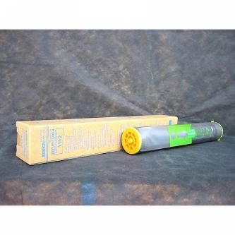 lama_TKC1112XXXBG_02