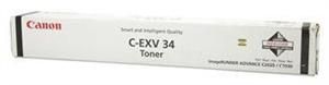 atc_3512022150_c-exv34_s