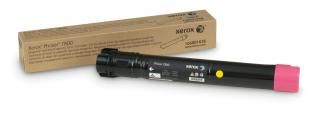 toner_centrum_1333862137800