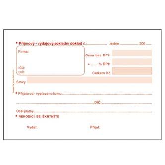 lama_HPD6112146X5_01