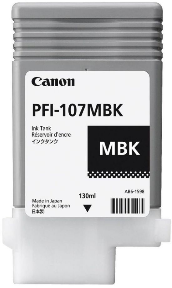 100mega_154840CARC9811