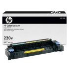 HP C2H57A Maintenance kit Toner pro LJ Enterprise 800 M806 - 220V