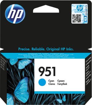 CN050AE, No.951, cyan, 700str., pro HP Officejet Pro 8100 ePrinter