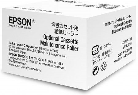 atc_EC13S990021_optional-cassette-maint_-roller_jpg_s