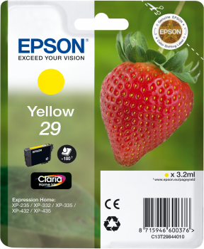 atc_EC13T29844010_3dssp_fy15-strawberry_y_png_s