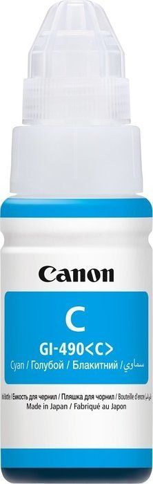 atc_351203921_toner-cyan_s