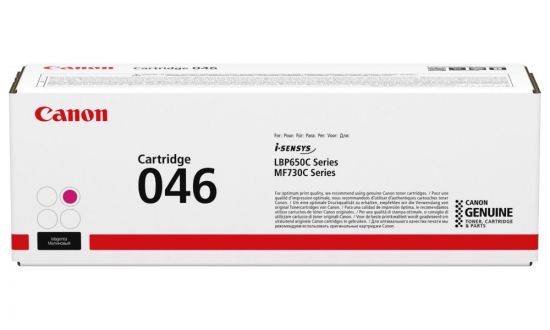 100mega_191540TONC0034