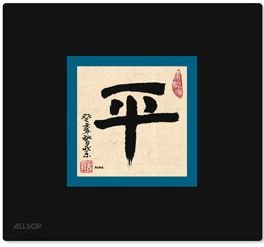 atc_296010161_296010161