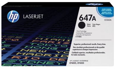 100mega_69190tonh1212