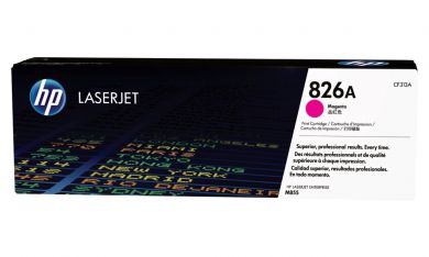 100mega_175996carh8762