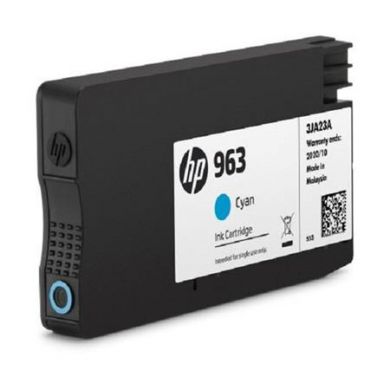 sws_535945795746