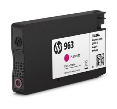 sws_535950795747