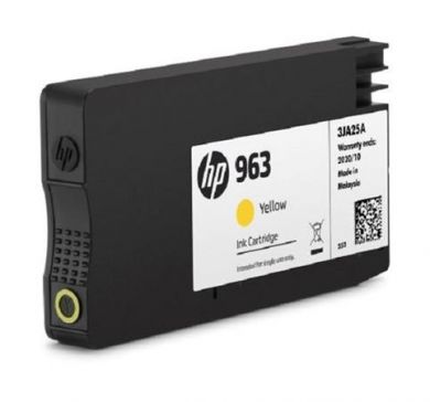 sws_535953795748