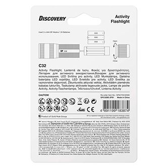 lama_sbs1ha06b0gp_03