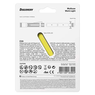 lama_sbs1ha04b0gp_03