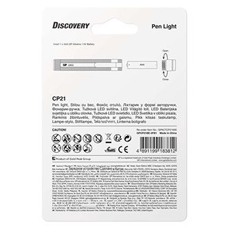 lama_sbs1ha03b0gp_03