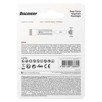 lama_sbs1ha02b0gp_03