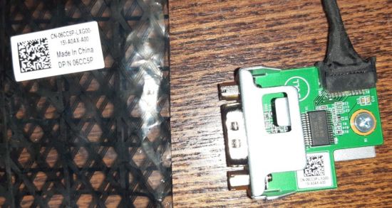 atc_d-s-mount-c12_seriovy_port_3080micro_s