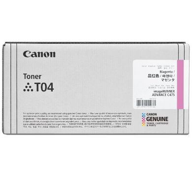 100mega_282761tonc2069