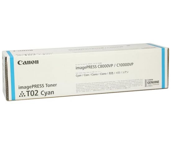 100mega_282755tonc2063