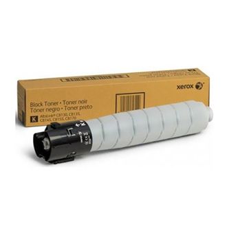 lama_txe006r1758g