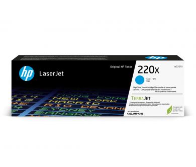 atc_4833204789_hp-220x-cyan-toner-cartridge_0b_s