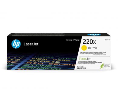 atc_4833204790_hp-220x-yellow-toner-cartridge_0b_s