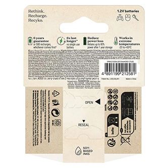 lama_ab127gpnaap2_11