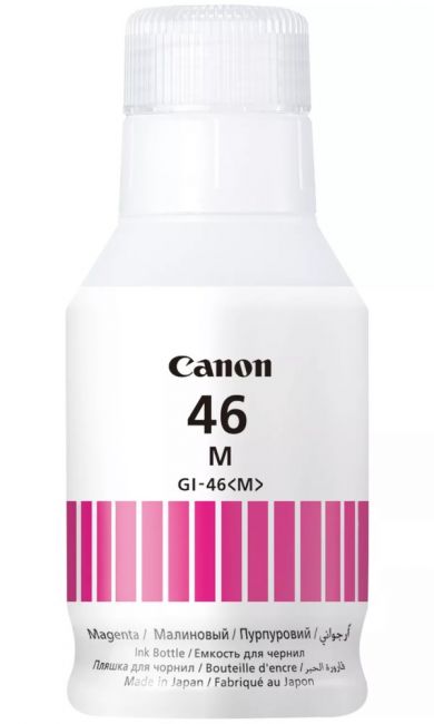 100mega_318284carc9679