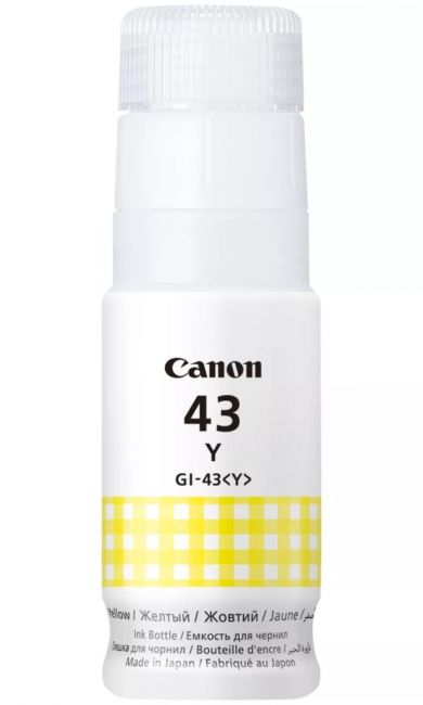 100mega_318293carc9688