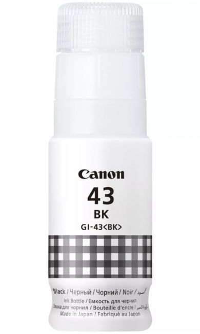 100mega_318294carc9689