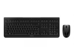 Keyboard and mouse in one wireless pack