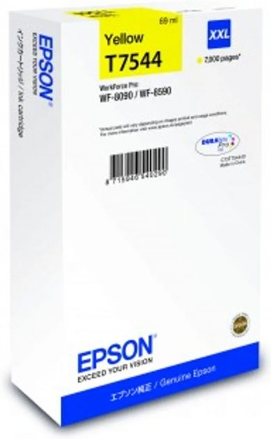 atc_ec13t75444n_c13t754440_s