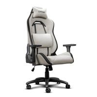 TRUST GXT723B RUYA FABRIC CHAIR BEIGE