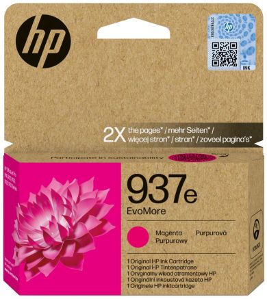 100mega_328945carh1309