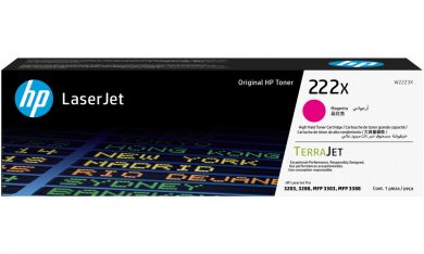 100mega_329047carh1330