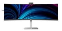 Philips/49B2U5900CH/48,8"/VA/DQHD/75Hz/4ms/Šedá/5R
