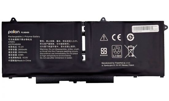 100mega_333022batrx1830