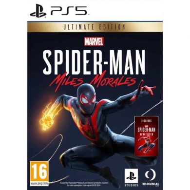 atc_921460023_0a4j100201-600-600_s