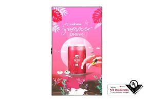 49" LG LED 49XS4P - FHD,4000cd,IPS,24/7