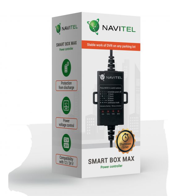 atc_958940045600_smart_box_diagonal_s