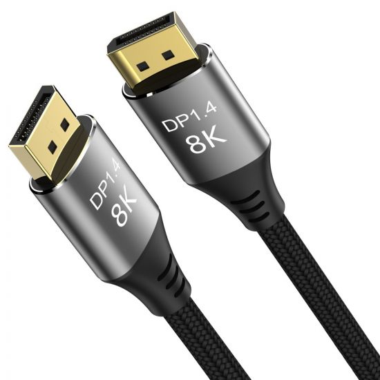 atc_296099478_premium-cord-kport13-005l_s