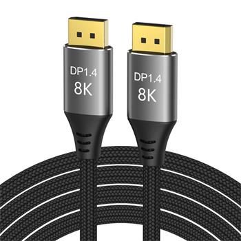 atc_296099479_premium-cord-kport13-01a_s