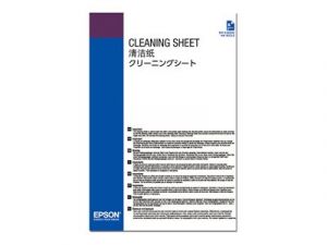 EPSON Cleaning Sheet (LFP)