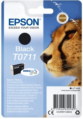 damedis_damo8629_21_bi-t071-k-cheetah-png-png-p
