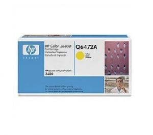 Tonerová cartridge HP, yellow, Q6472A - starý design obalu