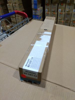 Sharp Toner MX-51GTCA cyan poškozený obal